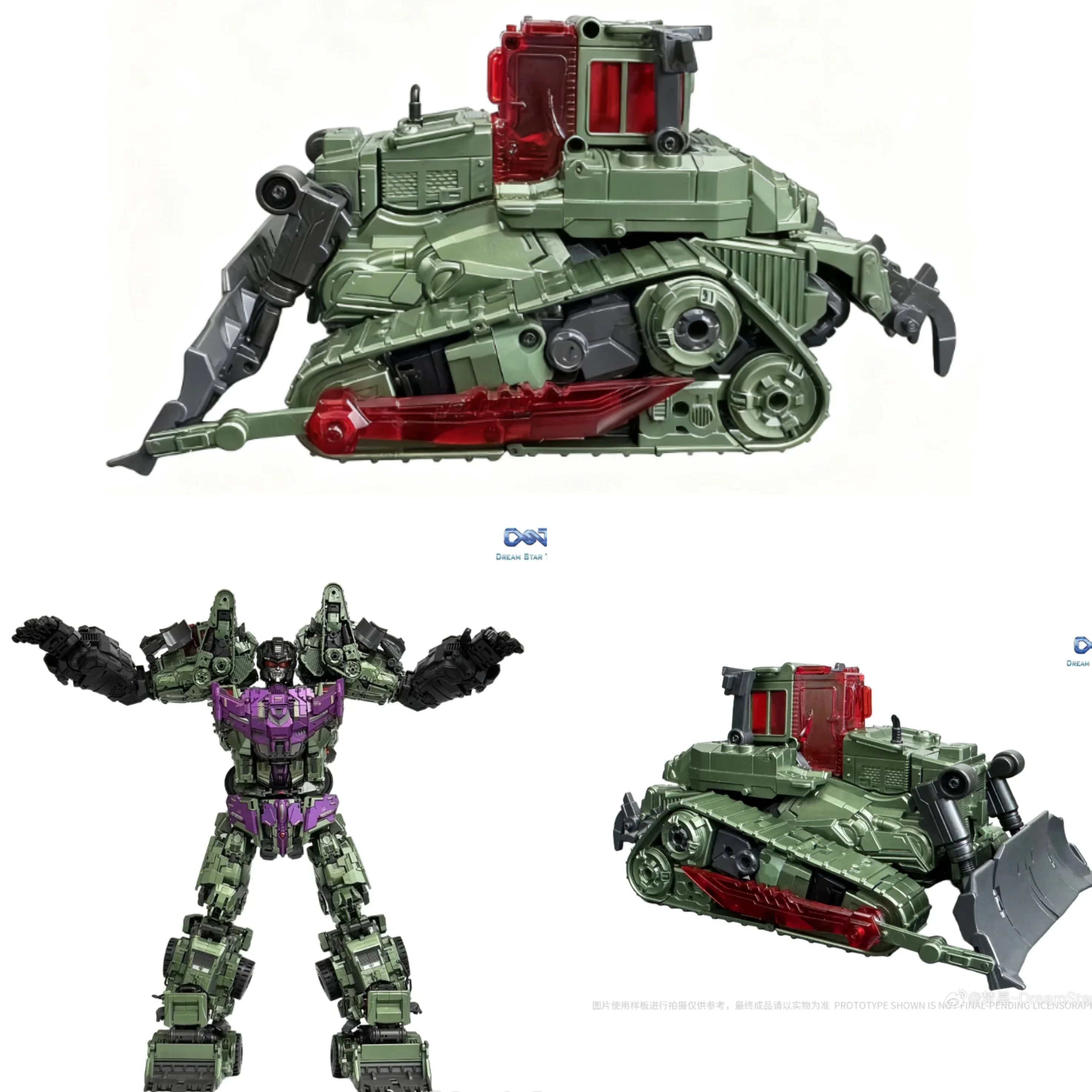 Deformed Toy DST02-004 Hercules Policeman Bulldozer Transformation Mobile Robot Doll Model Toy
Deformed Toy DST02-004 Hercules Policeman Bulldozer Transformation Mobile Robot Doll Model Toy