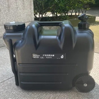 28L Portable Trolley Large Water Tank No Leakage with Faucet & Wheel Car Drinking Water Storage Box Water Jug for Picnic Hiking