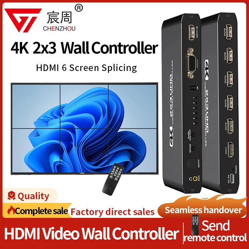 Настенный видеоконтроллер HDMI 2x3 1080P HDMI, видеонастенный процессор 2x3 1x2 1x4 1x3 2x1 3x1 4x1, видеоэкран, процессор, устройство для сращивания
Настенный видеоконтроллер HDMI 2x3 1080P HDMI, видеонастенный процессор 2x3 1x2 1x4 1x3 2x1 3x1 4x1, видеоэкран, процессор, устройство для сращивания