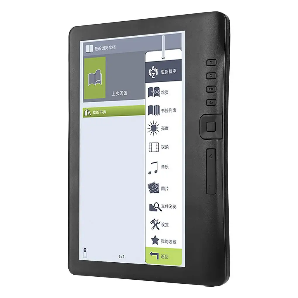 Electronic Book with Cover High-Definition Display Reading Tools Multifunctional Protect Electrical Products Type2
Electronic Book with Cover High-Definition Display Reading Tools Multifunctional Protect Electrical Products Type2