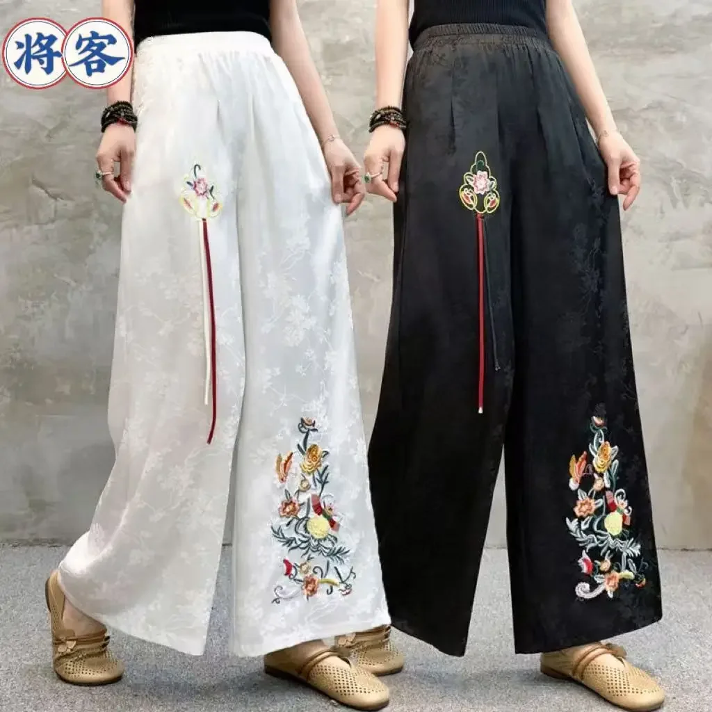 2025 Chinese Vintage Folk Pants Satin Jacquard Trousers Women National Flower Embroidery Ethnic Elastic Waist Wide Leg Trousers
2025 Chinese Vintage Folk Pants Satin Jacquard Trousers Women National Flower Embroidery Ethnic Elastic Waist Wide Leg Trousers