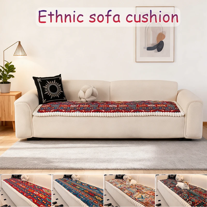 Premium Ethnic Style Sofa Cushion Comfortable Non-Slip Thicken Sofa Protection Pad Four-Seasons for Livingroom Decoration 쇼파 패드
Premium Ethnic Style Sofa Cushion Comfortable Non-Slip Thicken Sofa Protection Pad Four-Seasons for Livingroom Decoration 쇼파 패드