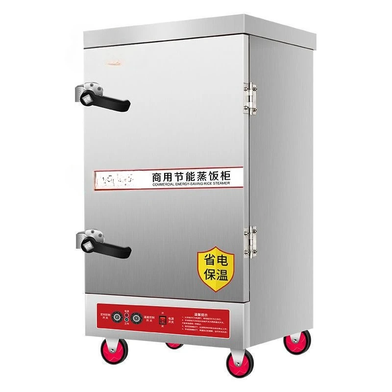 Промышленная электрическая/газовая пароварка для риса, автоматическая пароварка для столовых
Промышленная электрическая/газовая пароварка для риса, автоматическая пароварка для столовых