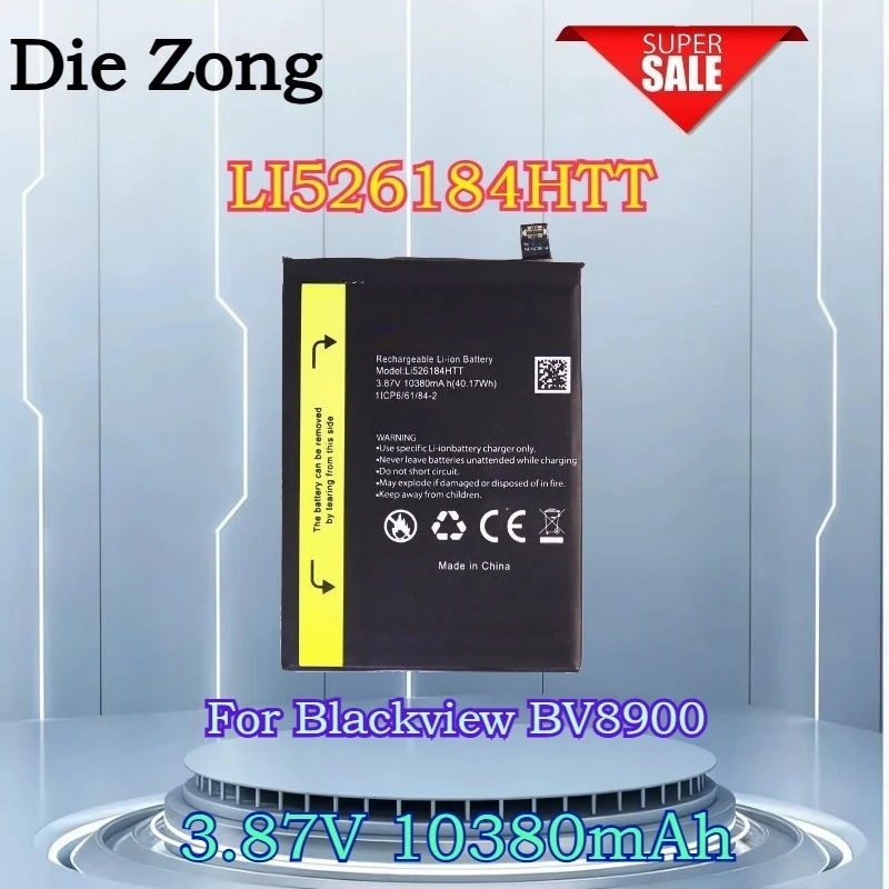 New Battery 3.87v 10380mAh Li526184HTT Battery for Blackview BV8900 Mobile Phone
New Battery 3.87v 10380mAh Li526184HTT Battery for Blackview BV8900 Mobile Phone