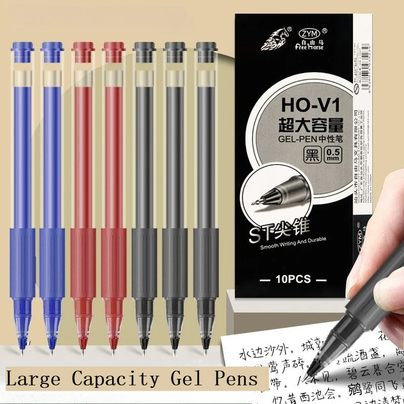 5/10/15/20 Pcs Gel Pens Large Capacity Smooth Writing Black/Red 0.5mm Exam Sign Ink Gel Pen Office School Stationery Supplies
5/10/15/20 Pcs Gel Pens Large Capacity Smooth Writing Black/Red 0.5mm Exam Sign Ink Gel Pen Office School Stationery Supplies