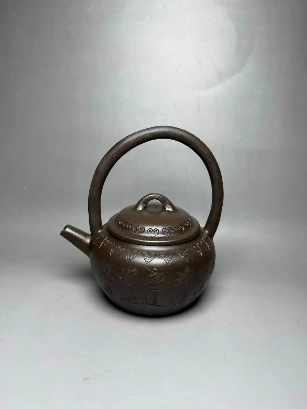 China Yi Xing Zisha Clay Handmade Exquisite Teapot Mu Meng
China Yi Xing Zisha Clay Handmade Exquisite Teapot Mu Meng