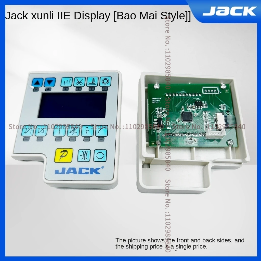 1 шт. оригинальная панель управления, экран дисплея, система Powermax для Jack Xunli Iie, компьютерный стежок, промышленное шитье
1 шт. оригинальная панель управления, экран дисплея, система Powermax для Jack Xunli Iie, компьютерный стежок, промышленное шитье