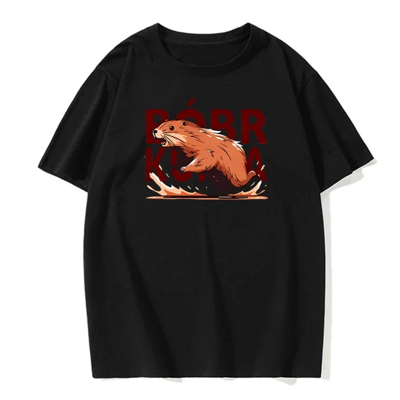Cotton New Bóbr Ku& A - Bober Bóbr Beaver Boberek T-Shirt Man T Shirts Anime Clothes Tees Summer Top Men Workout Shirt
Cotton New Bóbr Ku& A - Bober Bóbr Beaver Boberek T-Shirt Man T Shirts Anime Clothes Tees Summer Top Men Workout Shirt