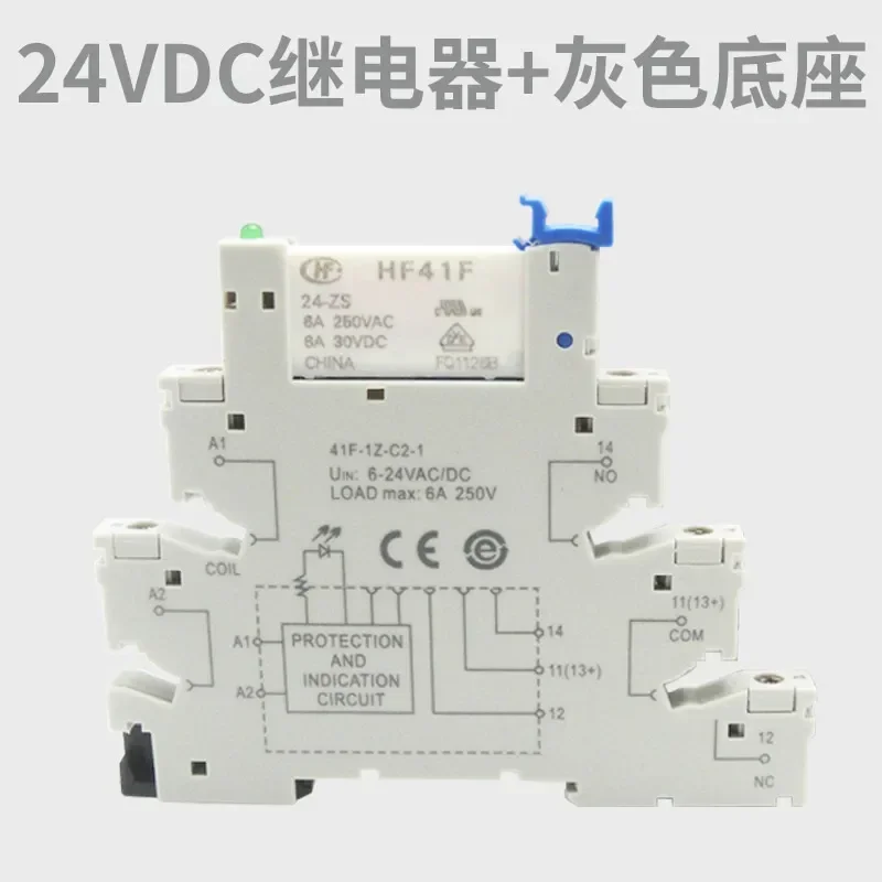 Ultra-thin Relay Module, Hongfa HF41F-024-ZS 41F-1Z-C2-1 24V PLC-RSC
Ultra-thin Relay Module, Hongfa HF41F-024-ZS 41F-1Z-C2-1 24V PLC-RSC