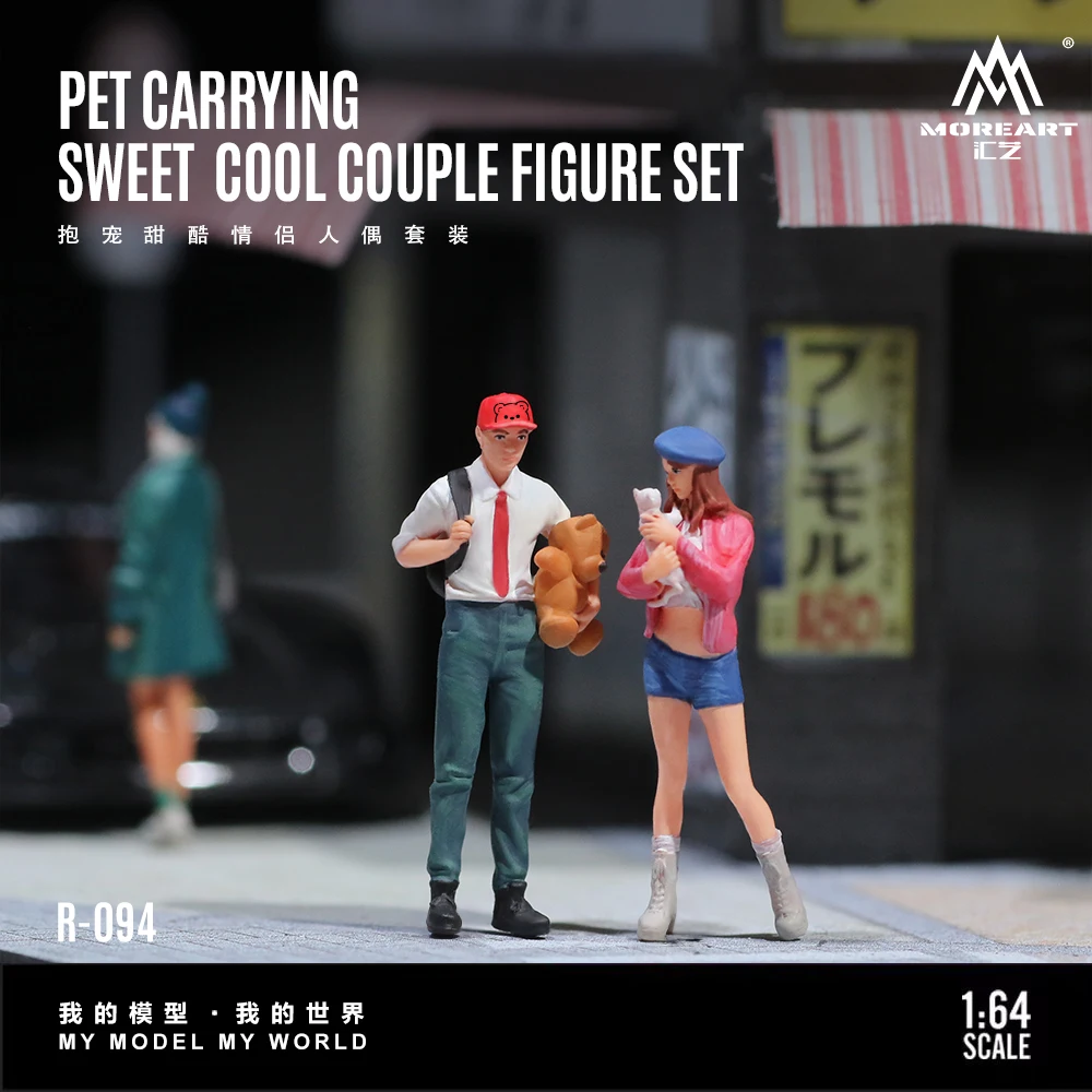 *Pre-order*More Art 1:64 Mini Resin Figurine Set Sweet Cool Couple Embracing Pet for Parking Lot Diorama Scene Model Decoration
*Pre-order*More Art 1:64 Mini Resin Figurine Set Sweet Cool Couple Embracing Pet for Parking Lot Diorama Scene Model Decoration