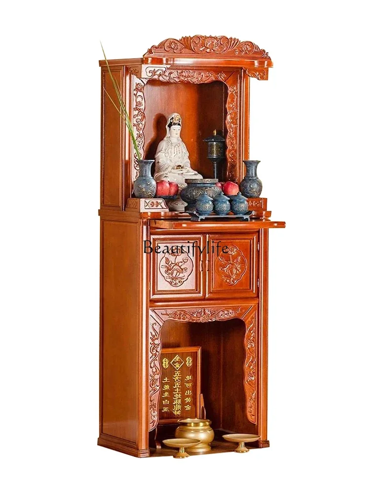 *FG44God of Wealth Cabinet Solid Wood Altar Household Ancestor Avalokitesvara Buddha Sets Altar Buddha Niche 
*FG44God of Wealth Cabinet Solid Wood Altar Household Ancestor Avalokitesvara Buddha Sets Altar Buddha Niche