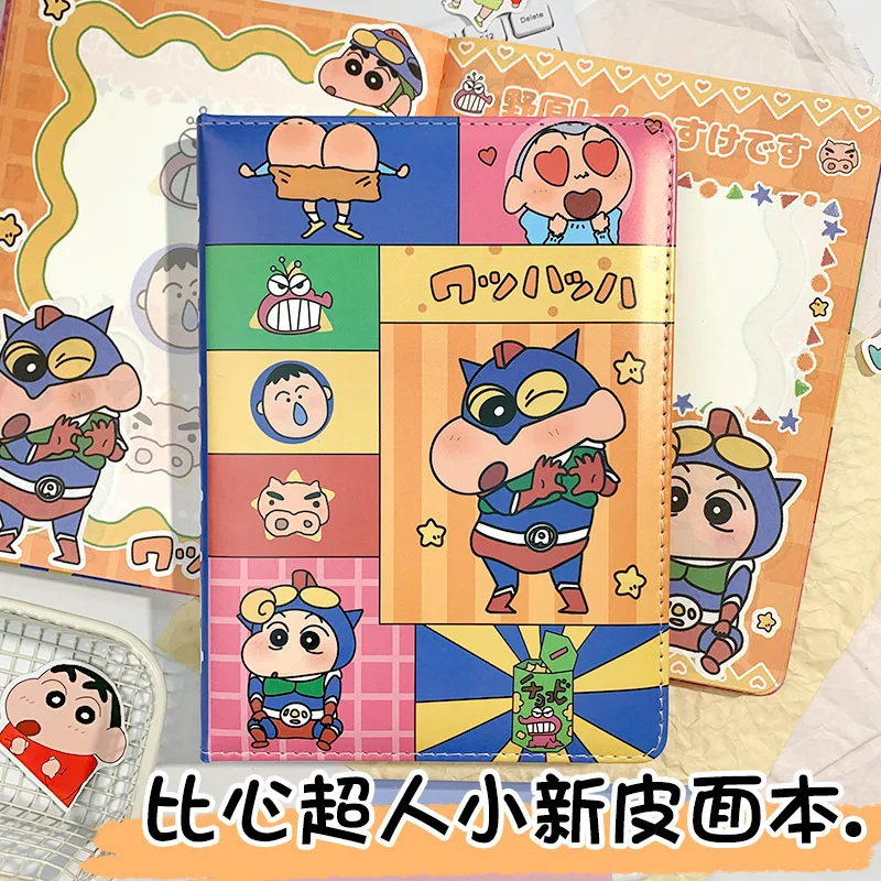 Crayon Shin chan Notebook Cartoon Leather Notebook Notebook Student Diary Color Page Notebook Girl Gift
Crayon Shin chan Notebook Cartoon Leather Notebook Notebook Student Diary Color Page Notebook Girl Gift