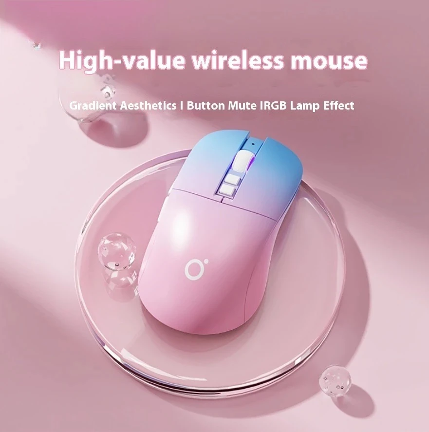 G309 Wireless Bluetooth Mouse Mute Girl High-value Office Laptop Game Universal Rechargeable Four-way Roller 7 (key)
G309 Wireless Bluetooth Mouse Mute Girl High-value Office Laptop Game Universal Rechargeable Four-way Roller 7 (key)