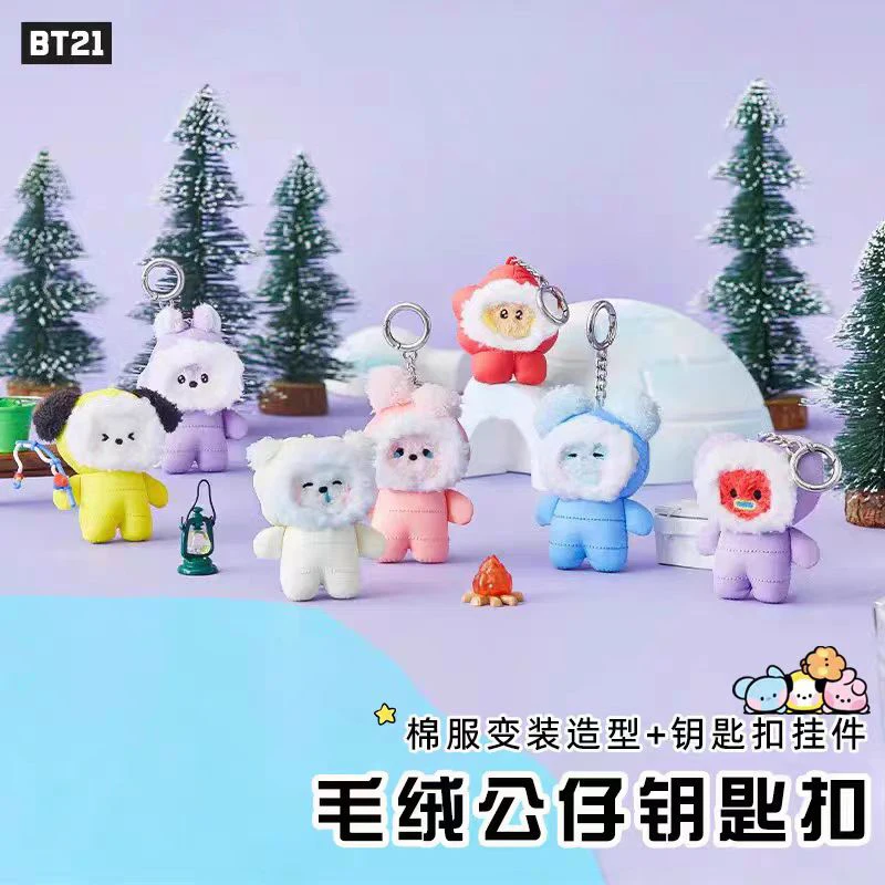 Linefriends Bt21 Mini Winter Down Jacket Series Cute Plush Keychain Pendant Bag Pendant Decorations Gift Toy Collection
Linefriends Bt21 Mini Winter Down Jacket Series Cute Plush Keychain Pendant Bag Pendant Decorations Gift Toy Collection