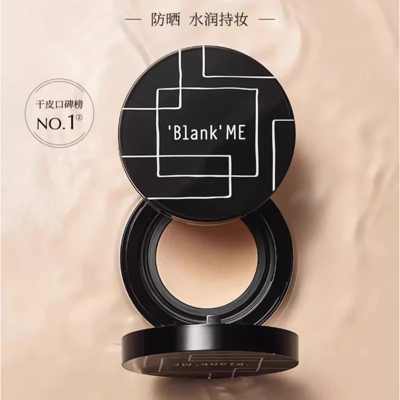 Blank Me Air Cushion Foundation Cream Makeup Base Moisturizing Concealer High Coverage Foundation Long-lasting Makeup Cosmetics
Blank Me Air Cushion Foundation Cream Makeup Base Moisturizing Concealer High Coverage Foundation Long-lasting Makeup Cosmetics