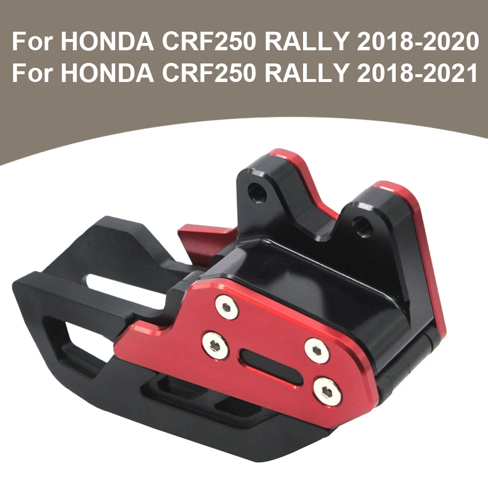 CRF 250 Motorcycle CNC Aluminum Chain Guide Guard Protector For HONDA CRF250 RALLY CRF250L CRF250M CRF250M1 CRF300L 2021-2022
CRF 250 Motorcycle CNC Aluminum Chain Guide Guard Protector For HONDA CRF250 RALLY CRF250L CRF250M CRF250M1 CRF300L 2021-2022