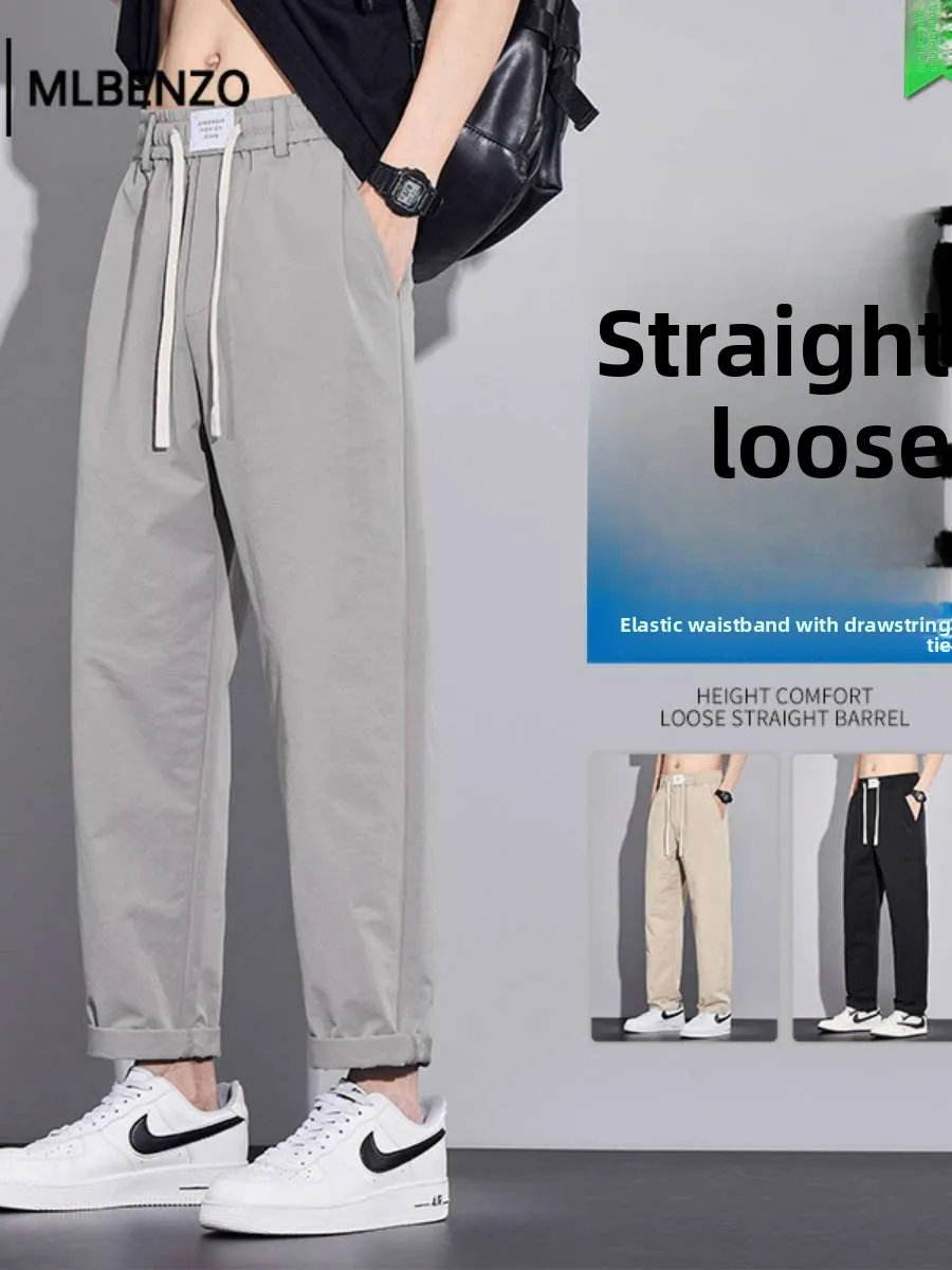 New Ice Silk Breathable Summer Thin Sport Men's Pants Loose Straight Korean Version Casual Pure Color Long Trousers
New Ice Silk Breathable Summer Thin Sport Men's Pants Loose Straight Korean Version Casual Pure Color Long Trousers