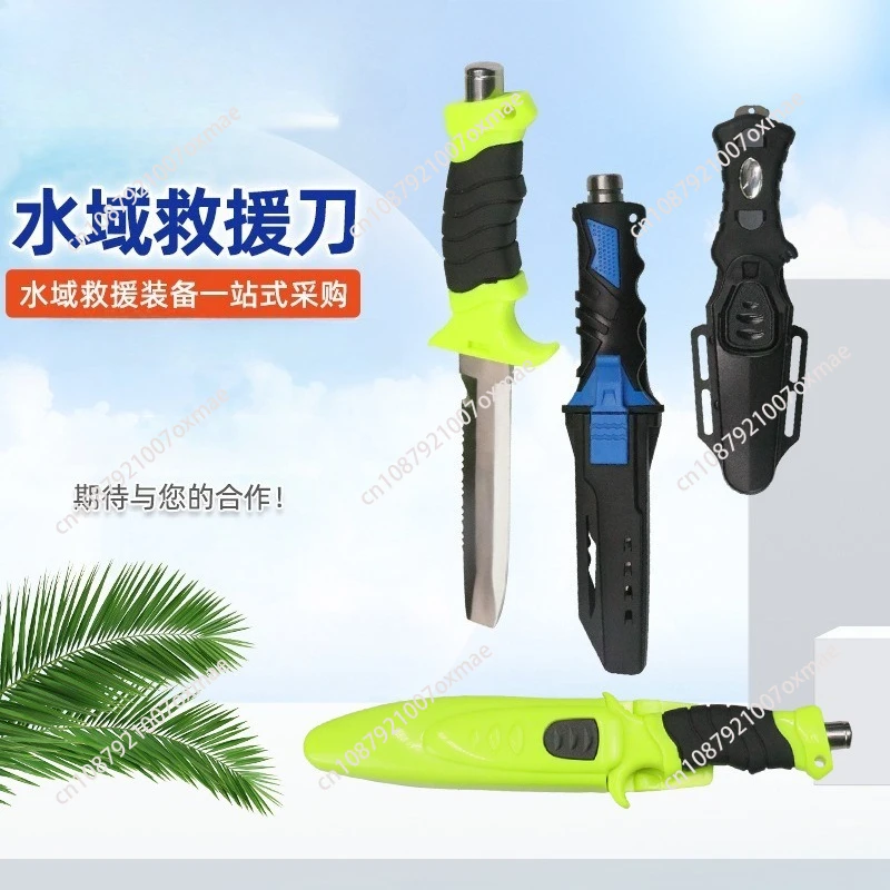 Water Rescue Rope Cutter, Titanium Alloy Underwater Rescue Special Knife, Outdoor Survival Emergency Multi-functional Knife
Water Rescue Rope Cutter, Titanium Alloy Underwater Rescue Special Knife, Outdoor Survival Emergency Multi-functional Knife