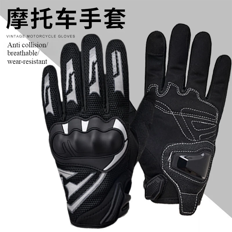 Guansheng 2121 Motorcycle Gloves with Touch Screen, Windproof and Fall Proof, Outdoor Sports, Long Finger Riding
Guansheng 2121 Motorcycle Gloves with Touch Screen, Windproof and Fall Proof, Outdoor Sports, Long Finger Riding