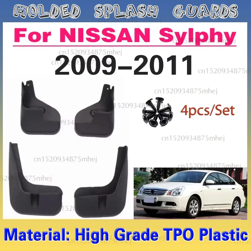 Automotive Tire Mudguard Waterproof Prevent Mud Splashing Car Mud Flaps Fender Trim 4pcs Accessories For NISSAN Sylphy 2009-2011 
Automotive Tire Mudguard Waterproof Prevent Mud Splashing Car Mud Flaps Fender Trim 4pcs Accessories For NISSAN Sylphy 2009-2011