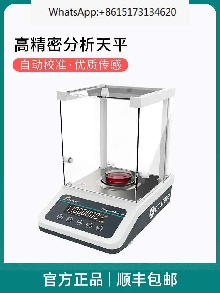 Electronic analytical balance, precision 0.001g, 0.1 mg, laboratory scale, 0.0001g
Electronic analytical balance, precision 0.001g, 0.1 mg, laboratory scale, 0.0001g