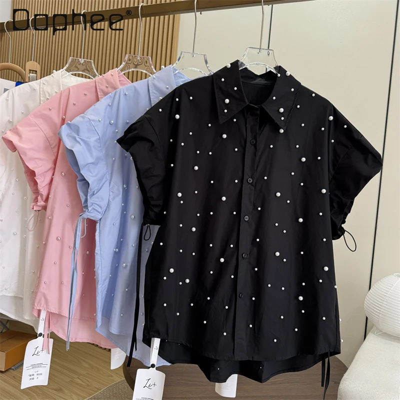 Korean Fashion Versatile Heavy Industry Pearl Short-sleeved Shirts Women Commuter Temperament Solid Color Versatile Loose Shirts
Korean Fashion Versatile Heavy Industry Pearl Short-sleeved Shirts Women Commuter Temperament Solid Color Versatile Loose Shirts