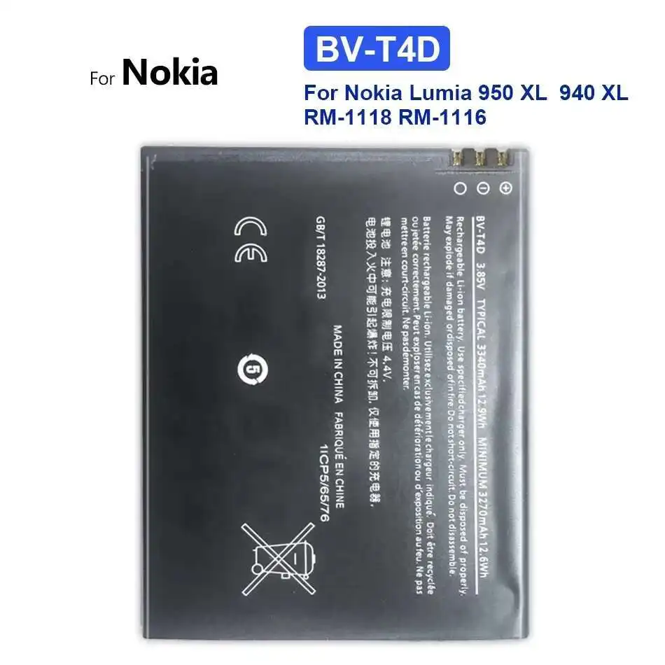 Аккумулятор мобильного телефона BV-T4D 3340 мАч для Nokia Microsoft Lumia 950 XL Cityman 940 RM-1118
Аккумулятор мобильного телефона BV-T4D 3340 мАч для Nokia Microsoft Lumia 950 XL Cityman 940 RM-1118