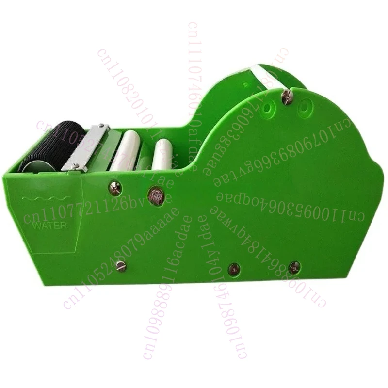 Portable Manual Wet Kraft Paper Sealing Machine Cutting Packaging
Portable Manual Wet Kraft Paper Sealing Machine Cutting Packaging