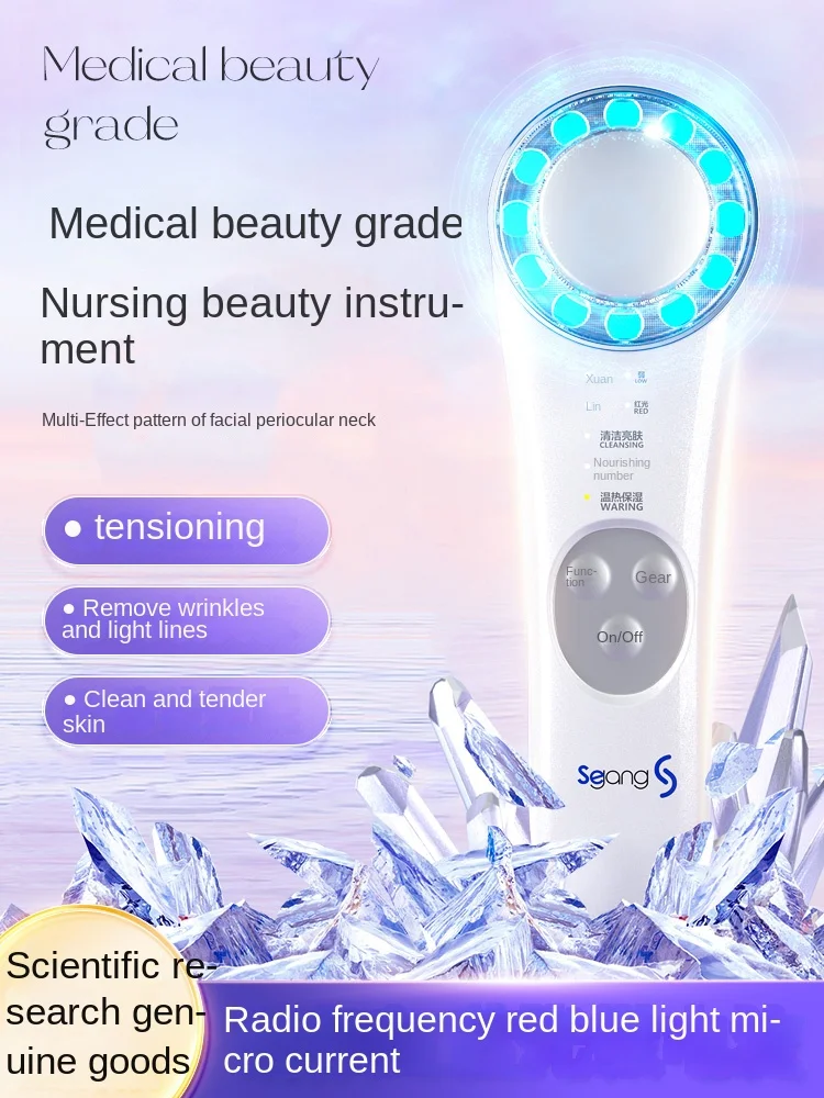 Beauty equipment for household use, facial massage, lifting and firming, anti-aging, red and blue light therapy, pore cleaning
Beauty equipment for household use, facial massage, lifting and firming, anti-aging, red and blue light therapy, pore cleaning
