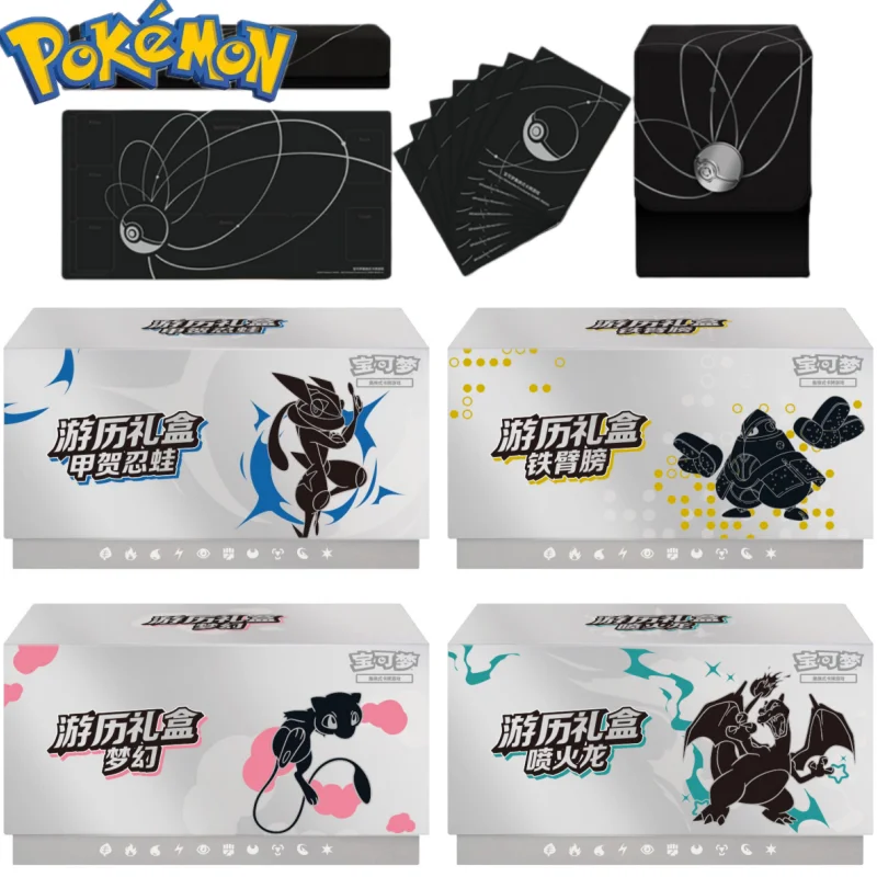 Genuine Pokemon Ptcg Journey Gift Box Simplified Chinese Edition Peripherals Charizard Mewtwo GiftTrading Card Game Collectible
Genuine Pokemon Ptcg Journey Gift Box Simplified Chinese Edition Peripherals Charizard Mewtwo GiftTrading Card Game Collectible