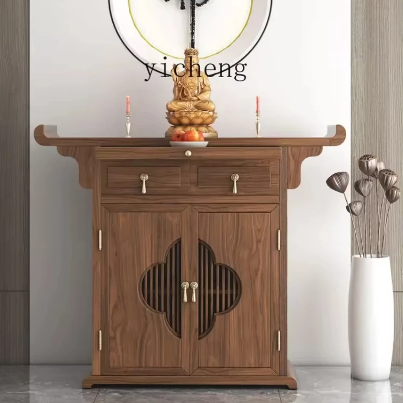 TQH solid wood offering table Buddhist platform household living room table modern Buddhist cabinet God of Wealth incense table
TQH solid wood offering table Buddhist platform household living room table modern Buddhist cabinet God of Wealth incense table