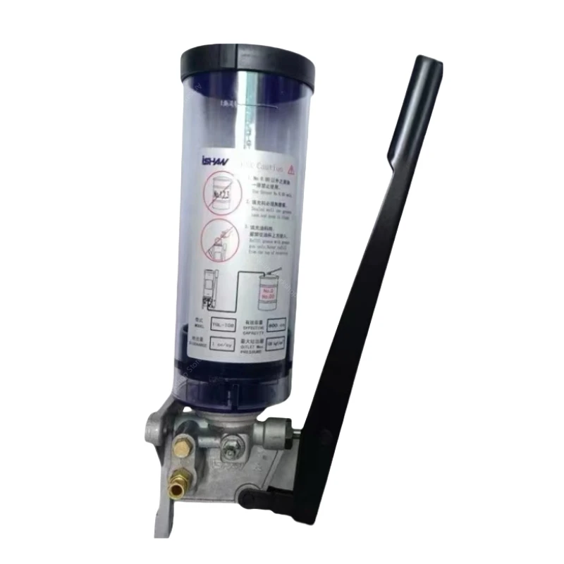 Hand type butter pump GHS05/08 punch machine Hand lubricating oil pump Concentrated oil pump Grease filler
Hand type butter pump GHS05/08 punch machine Hand lubricating oil pump Concentrated oil pump Grease filler
