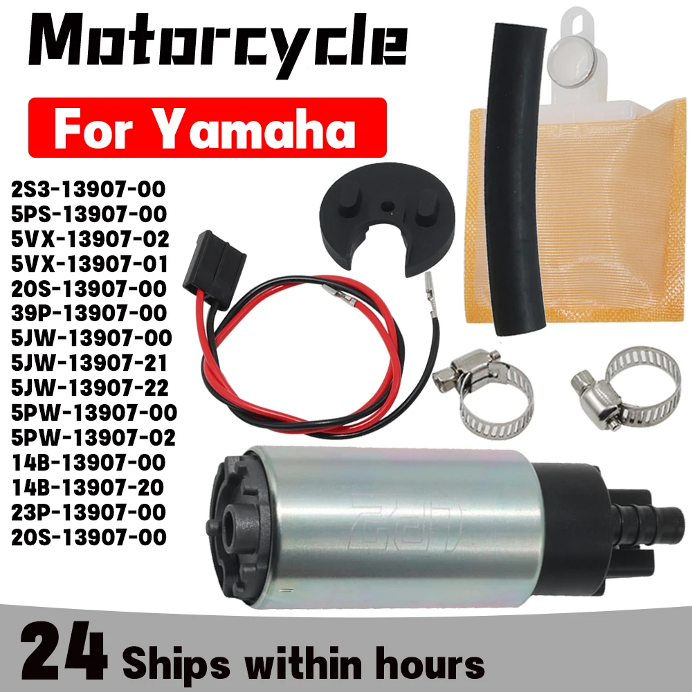 2S3-13907-00 Fuel Pump For Yamaha FZ6-NA-SS-SA FZ6 FZ8 FAZER TDM900 XJ6FA XJ6NA FJR1300 AE AS ES VMX1700 XT660 XTZ1200 YZF R1 R6
2S3-13907-00 Fuel Pump For Yamaha FZ6-NA-SS-SA FZ6 FZ8 FAZER TDM900 XJ6FA XJ6NA FJR1300 AE AS ES VMX1700 XT660 XTZ1200 YZF R1 R6