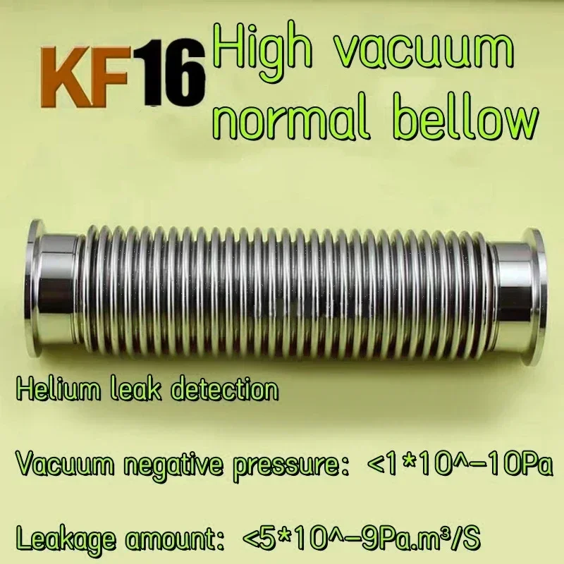 KF16 vacuum corrugated tube,100mm-4000mm conventional corrugated pipe, vacuum flange corrugated tube, pipe joint, 304ss.
KF16 vacuum corrugated tube,100mm-4000mm conventional corrugated pipe, vacuum flange corrugated tube, pipe joint, 304ss.