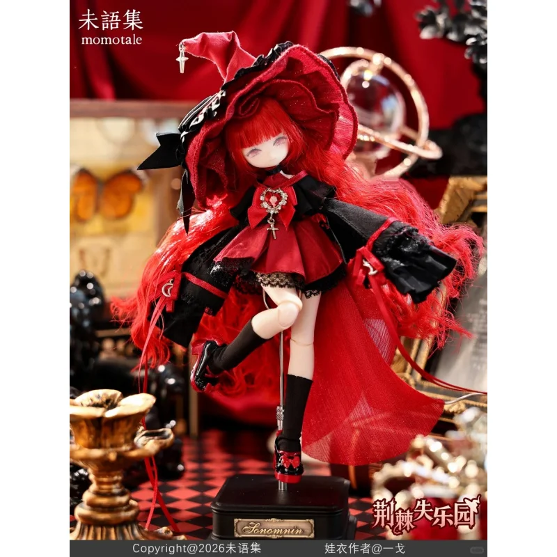 Momotale Lost Paradise Series 1/8 Point Mjd Vinyl Dolls Blind Box Mystery Box Caixa Caja Gift
Momotale Lost Paradise Series 1/8 Point Mjd Vinyl Dolls Blind Box Mystery Box Caixa Caja Gift