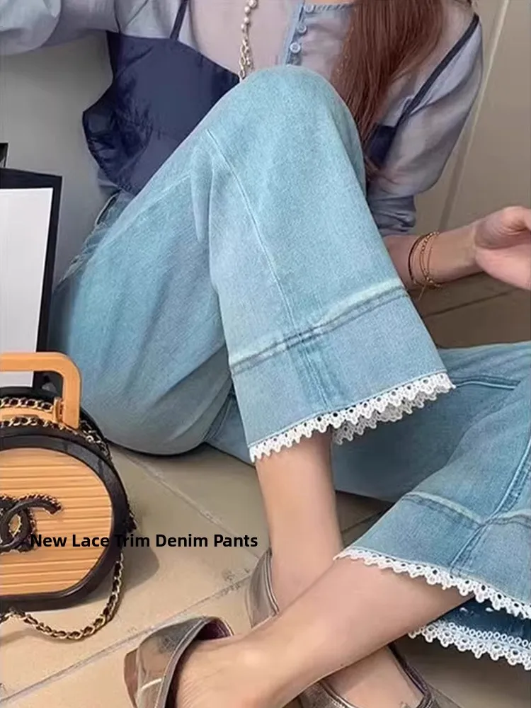 Джинсовые джинсы с высокой талией и кружевной отделкой, женские джинсы 2025 года, новинка Sle Pear ape, большие размеры, утягивающие прямые брюки с девятью точками
Джинсовые джинсы с высокой талией и кружевной отделкой, женские джинсы 2025 года, новинка Sle Pear ape, большие размеры, утягивающие прямые брюки с девятью точками