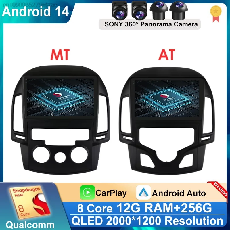 Android 14 Carplay Auto 4G+WIFI For Hyundai I30 2006 2007 2008 2009 2010 2011Car Radio Multimedia Player 360 Camera No 2Din DVD
Android 14 Carplay Auto 4G+WIFI For Hyundai I30 2006 2007 2008 2009 2010 2011Car Radio Multimedia Player 360 Camera No 2Din DVD