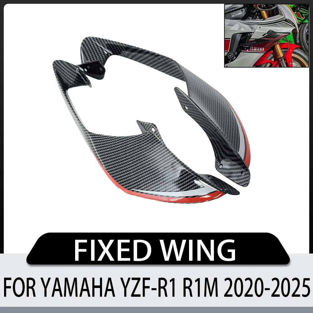 Motorcycle Accessory Fixed Wing Suitable For Yamaha YZF-R1 R1M 2020-2025 ABS Side Wing Fairing Spoiler
Motorcycle Accessory Fixed Wing Suitable For Yamaha YZF-R1 R1M 2020-2025 ABS Side Wing Fairing Spoiler