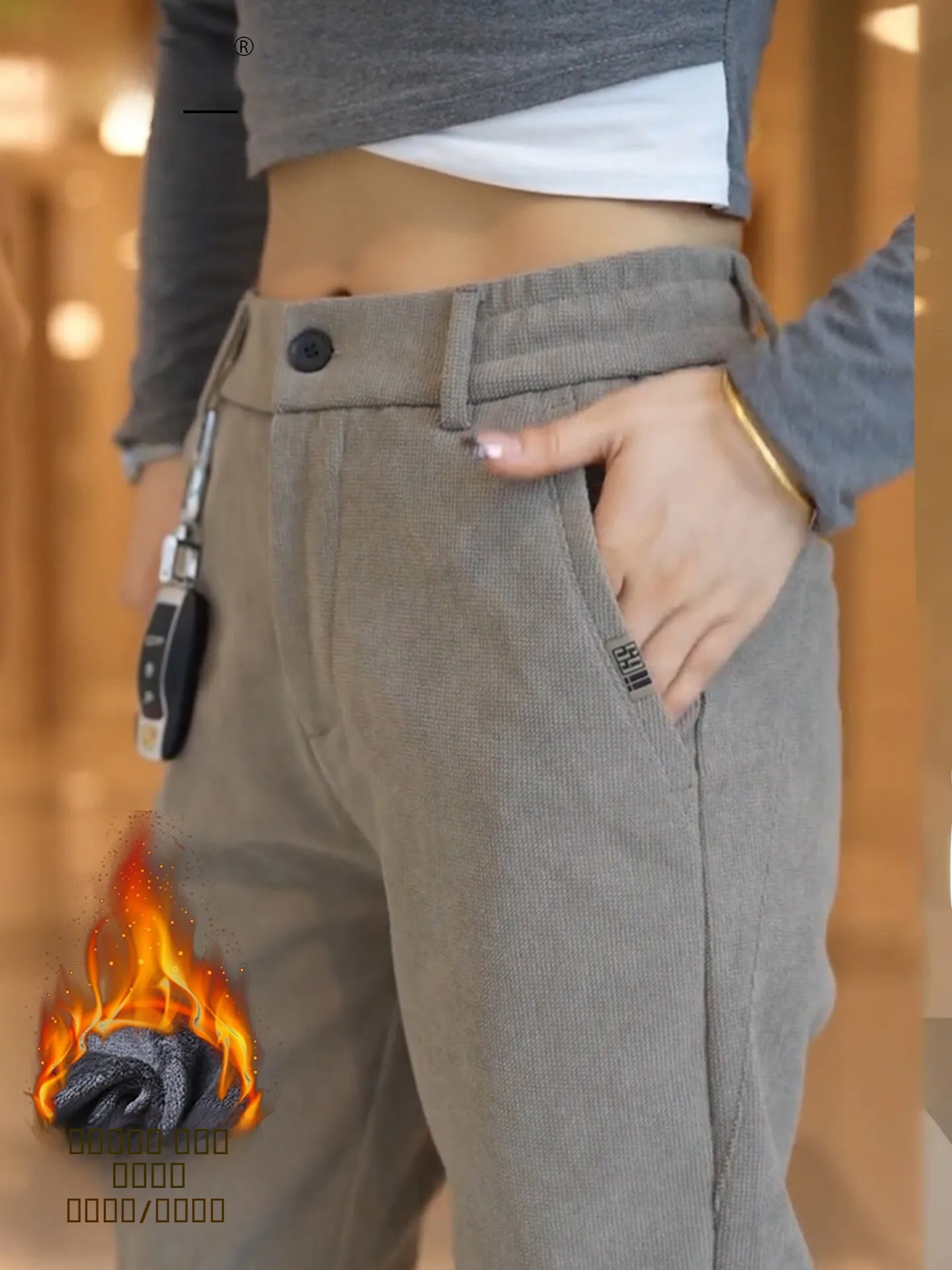 Men's Thiened Fce Lined Casual Pants Winter Warm Straight Leg Loose Long Trousers Busin Casual Polyester Fiber
Men's Thiened Fce Lined Casual Pants Winter Warm Straight Leg Loose Long Trousers Busin Casual Polyester Fiber