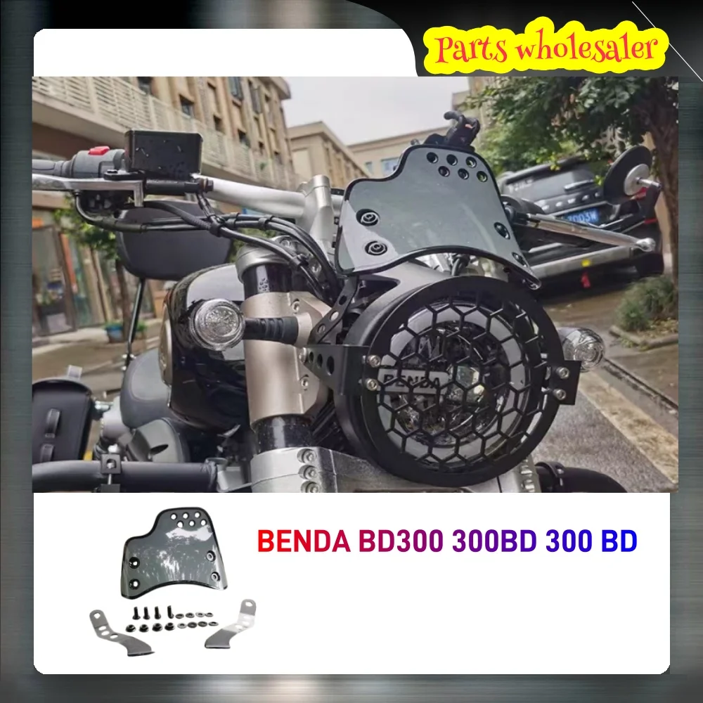 Новый лобовое стекло мотоцикла BENDA, защитный щиток для лобового стекла для BENDA BD300 300BD 300 BD
Новый лобовое стекло мотоцикла BENDA, защитный щиток для лобового стекла для BENDA BD300 300BD 300 BD