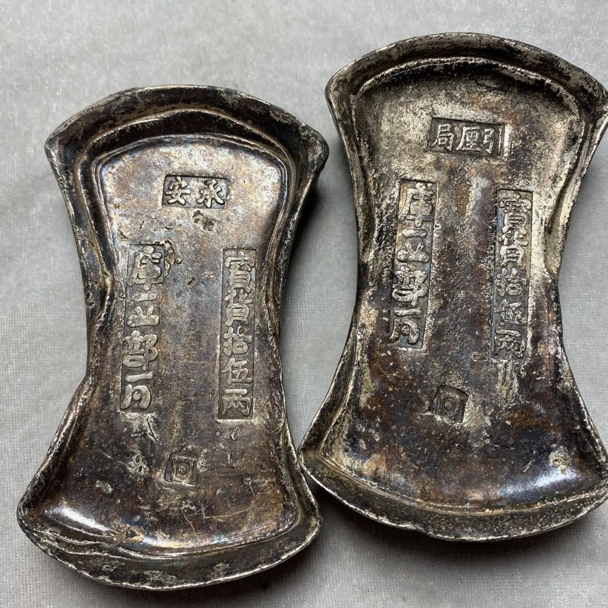 Butter old sauce color-coated pulp fifteen taels of old silver ingots are in good condition, collection level ingots, and old ob
Butter old sauce color-coated pulp fifteen taels of old silver ingots are in good condition, collection level ingots, and old ob