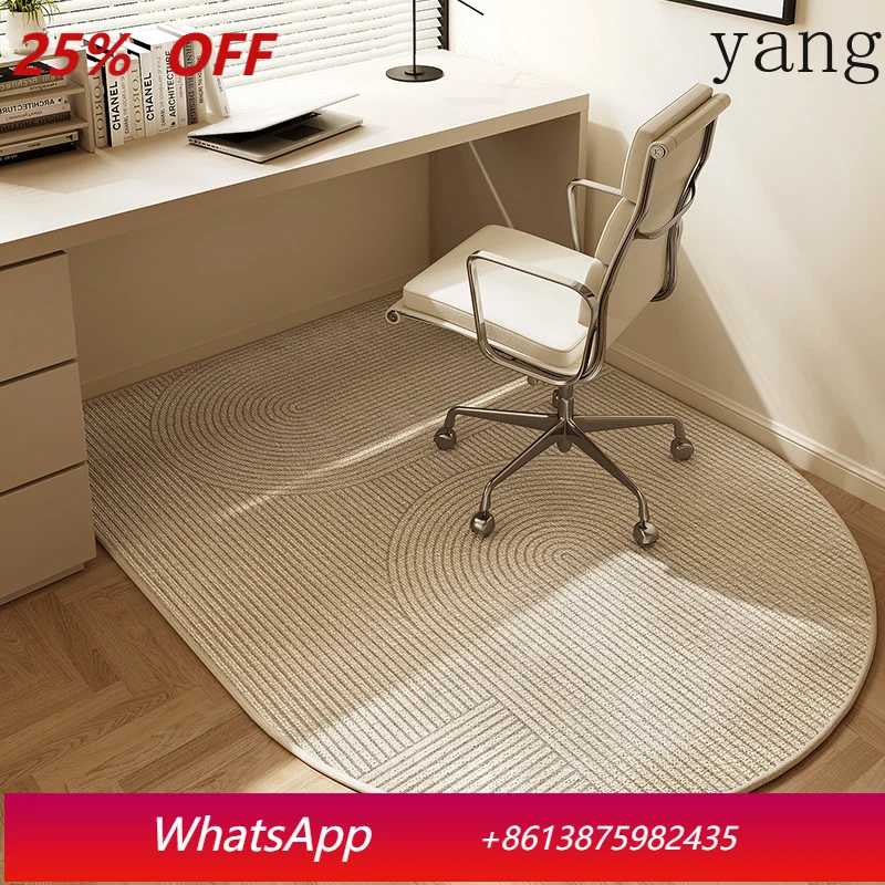 LTT study carpet full floor computer chair non-slip blanket arched study table floor mat
LTT study carpet full floor computer chair non-slip blanket arched study table floor mat
