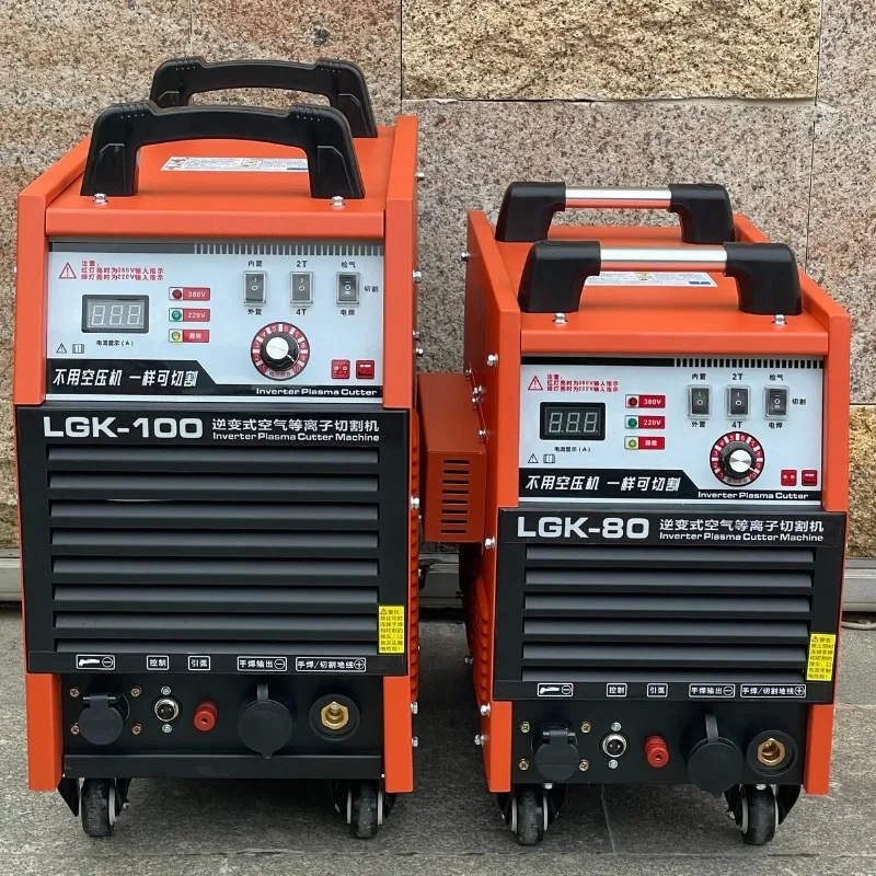 Plasma cutting machine all-in-one machine LGK100 built-in air pump double module industrial grade 380v electric welding dual-pur
Plasma cutting machine all-in-one machine LGK100 built-in air pump double module industrial grade 380v electric welding dual-pur