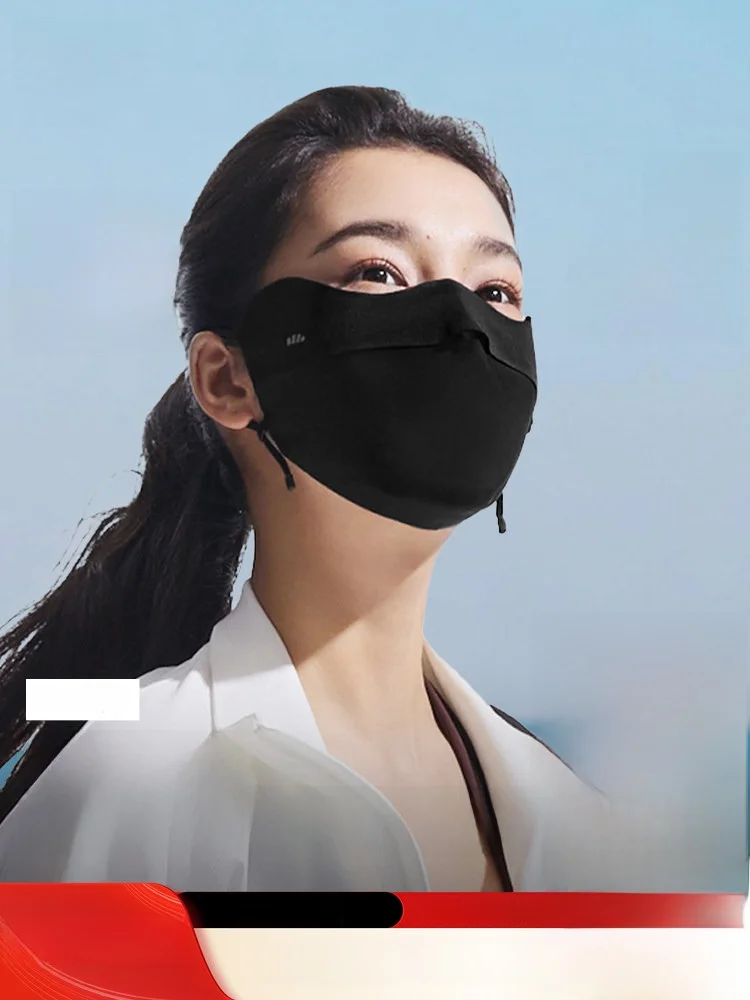 Bananain Sun Protection Face Mask Lightweight Breathable UV Protection Ice Silk Women's Cycling Mask High Aesthetic Value
Bananain Sun Protection Face Mask Lightweight Breathable UV Protection Ice Silk Women's Cycling Mask High Aesthetic Value