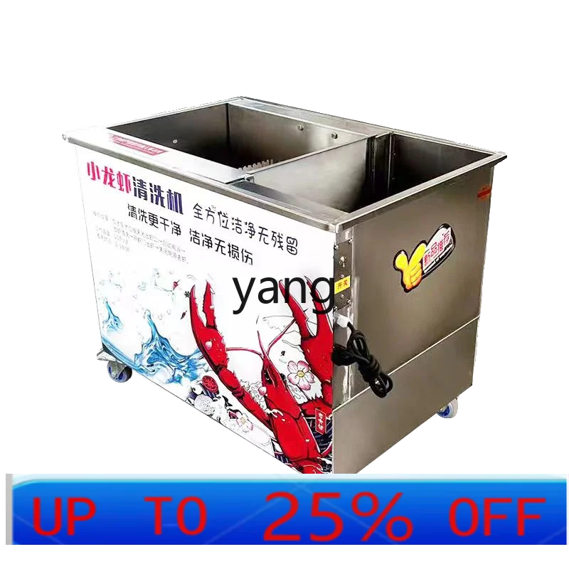 Электрическая бытовая машина для мытья раков и креветок CX, имитирующая ручную чистку щеткой
Электрическая бытовая машина для мытья раков и креветок CX, имитирующая ручную чистку щеткой