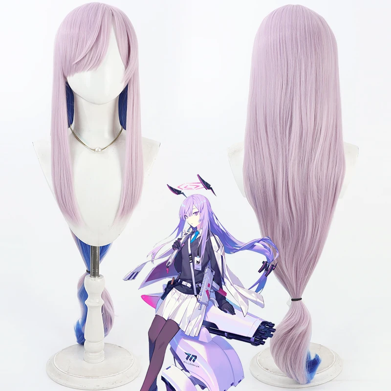 Blue Archive Shiraishi Utaha Cosplay Wig Heat Resistant Synthetic Hair Halloween Carnival
Blue Archive Shiraishi Utaha Cosplay Wig Heat Resistant Synthetic Hair Halloween Carnival