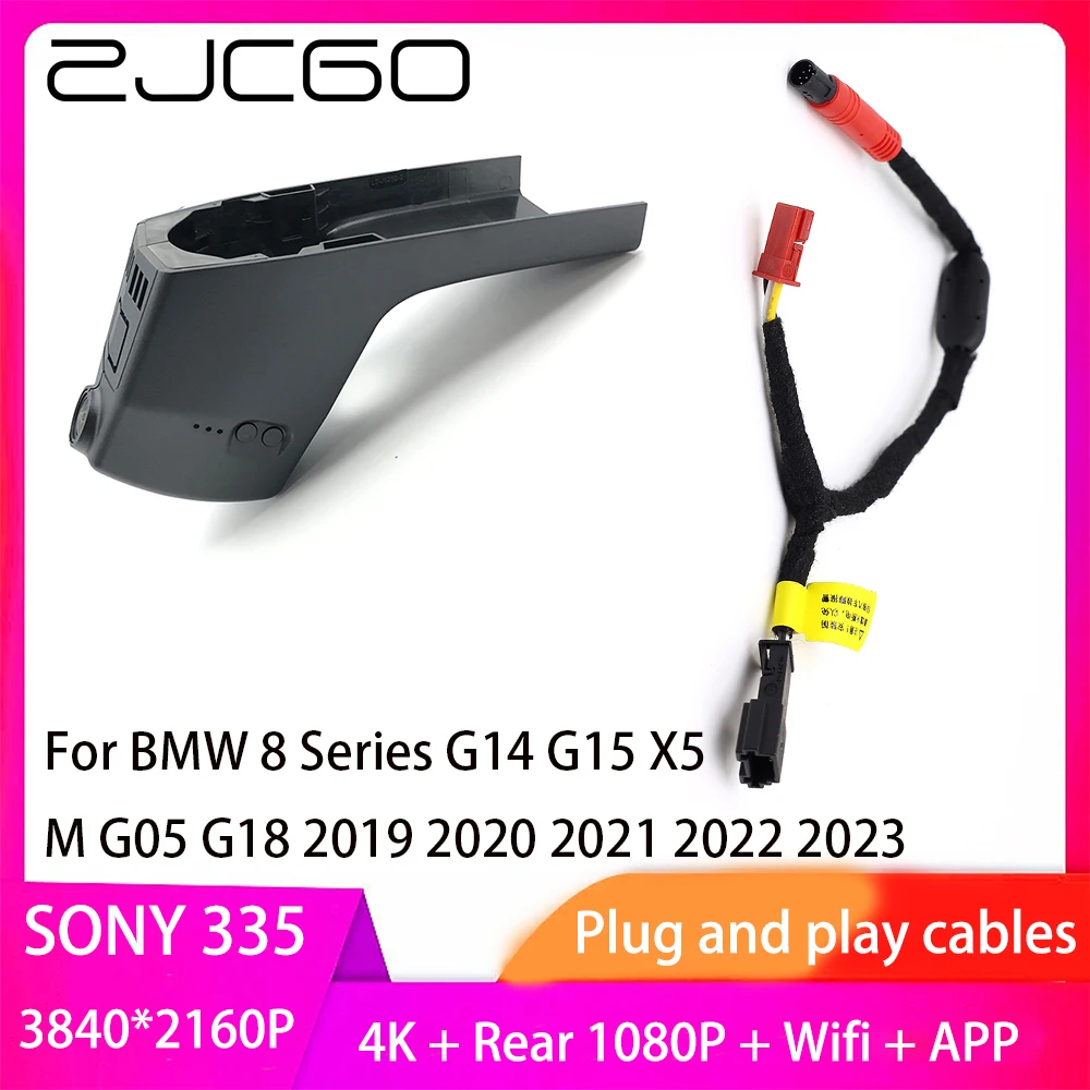 ZJCGO Plug and Play DVR Dash Cam UHD 4K 2160P Video Recorder for BMW 8 Series G14 G15 X5 M G05 G18 2019 2020 2021 2022 2023
ZJCGO Plug and Play DVR Dash Cam UHD 4K 2160P Video Recorder for BMW 8 Series G14 G15 X5 M G05 G18 2019 2020 2021 2022 2023