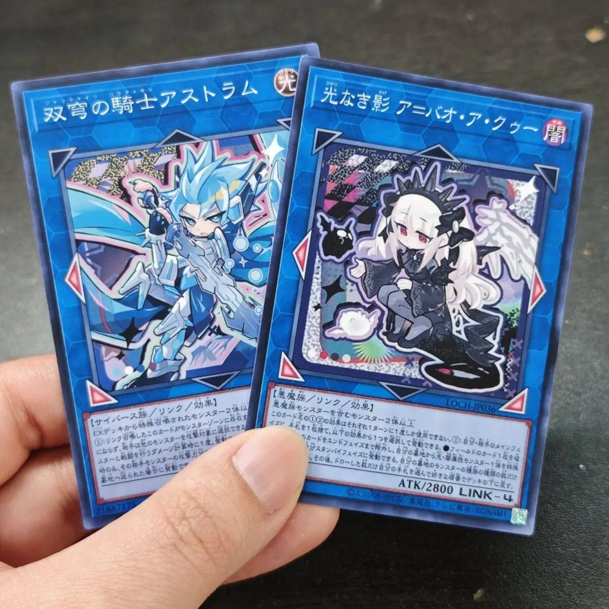Yu-Gi-Oh! Diy A Bao A Qu The Lightless Shadow Q Different Painting LOCH N Card Mekk-Knight Crusadia Avramax Game Collection Card
Yu-Gi-Oh! Diy A Bao A Qu The Lightless Shadow Q Different Painting LOCH N Card Mekk-Knight Crusadia Avramax Game Collection Card