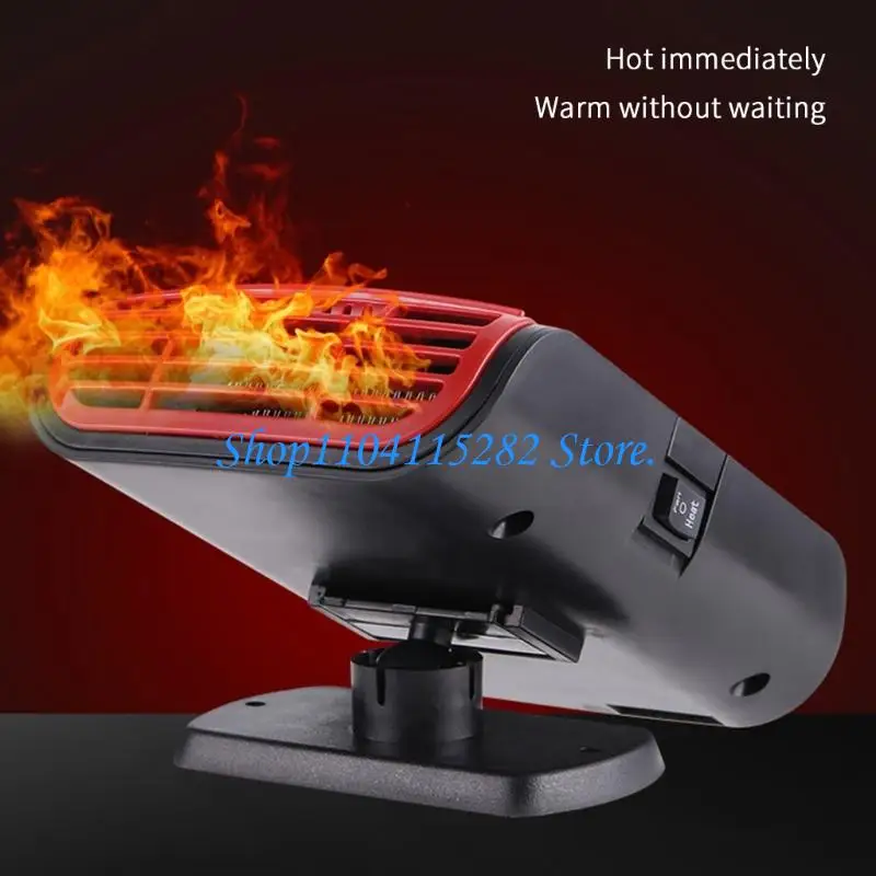 Auto Windshield Defogger Heating Cooling Fan Car Heater Adhesive Demister Defroster 360 Degree Rotating Heating Dryer
Auto Windshield Defogger Heating Cooling Fan Car Heater Adhesive Demister Defroster 360 Degree Rotating Heating Dryer