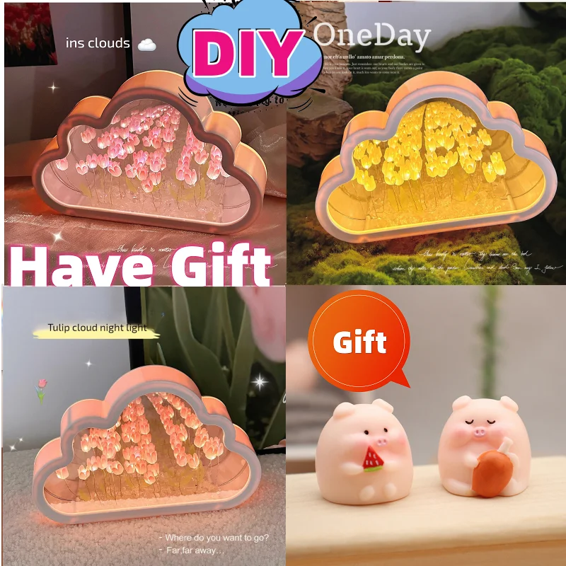 DIY облако, тюльпан, искусственная ночь, фоторамка для фотографий, зеркальные настольные лампы, прикроватный подарок на день рождения ручной работы
DIY облако, тюльпан, искусственная ночь, фоторамка для фотографий, зеркальные настольные лампы, прикроватный подарок на день рождения ручной работы